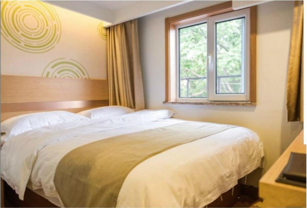 Greentree Inn Beijing Dongcheng District Wangfujin South Luogu Lane Houhai Express Hotel Dış mekan fotoğraf