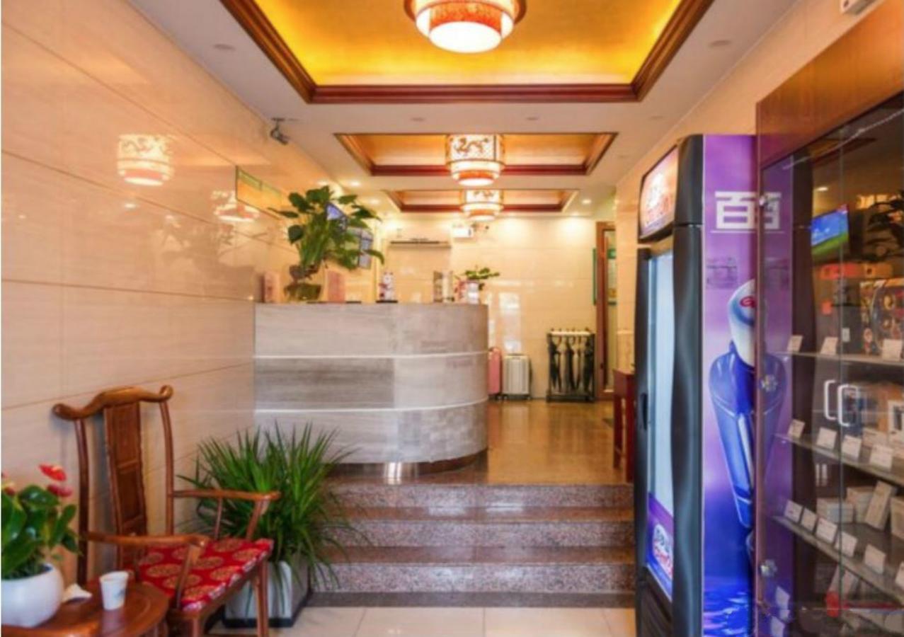 Greentree Inn Beijing Dongcheng District Wangfujin South Luogu Lane Houhai Express Hotel Dış mekan fotoğraf