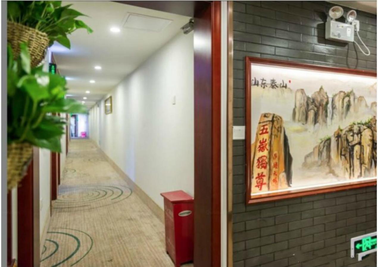 Greentree Inn Beijing Dongcheng District Wangfujin South Luogu Lane Houhai Express Hotel Dış mekan fotoğraf